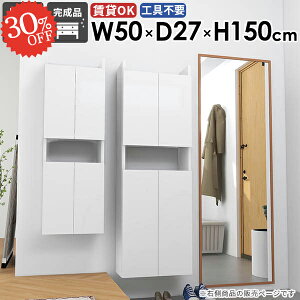 EH[VFt EH[bN  ݂˒I ΍p{[h B[ ݎt Ǌ|I ǂɕtƋ ǖʎ[ EH[Lrlbg X gCI {I  t E