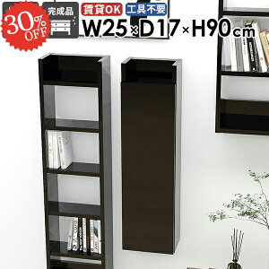 EH[Lrlbg t ݂˒I EH[VFt ΍p{[h s15cm  ǂɂI Ǌ|I gCI i  Lb` ^ ȃXy[X ܎[ k ݎt