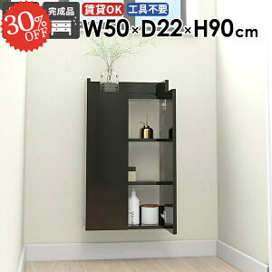 EH[VFt ݂˒I ȃXy[X t ΍p{[h X  Ǌ|I ^ EH[Lrlbg ܎[ k ȂI  ǖʎ[ gCI ǂɕtƋ