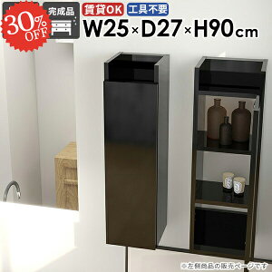 EH[VFt  ݂˒I ȃXy[X ΍p{[h t [I Ǌ|I  k EH[Lrlbg gCI ǖʎ[ X ؐ ʏ[ i Ԏ[ ǂɕt