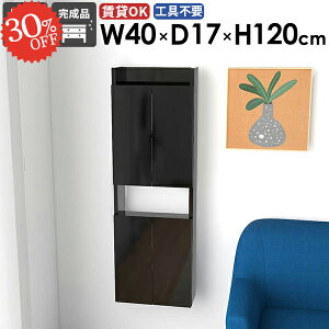 Ǌ|I EH[VFt  ݂˒I ΍p{[h X gCI ݎt ȃXy[X B[ EH[Lrlbg ܎[ s15cm ȂI t ǖʎ[ ^ 