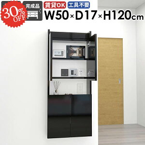 Ǌ|I {I EH[VFt gCI ΍p{[h EH[Lrlbg t B[ s15cm  ȃXy[X ݎt ܎[ ݂˒I  X Ǌ|bN 