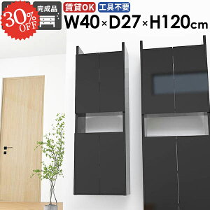 Ǌ|I {I EH[VFt ȃXy[X ΍p{[h t ݎt  ݂˒I [I X ܎[ Ǌ|bN EH[Lrlbg gCI  B[ 