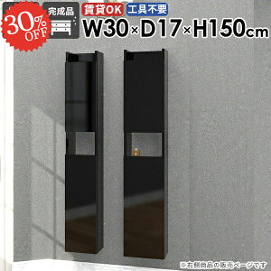 EH[VFt {I B[ ݂˒I ΍p{[h [I ǂɂI  Ǌ|I t ܎[ ݎt ȂI  EH[Lrlbg s15cm X g