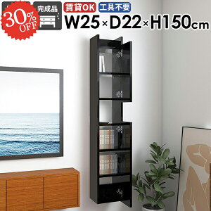 Ǌ|I {I EH[VFt ΍p{[h t  ܎[ EH[Lrlbg X k ݂˒I  ݎt ʏ[ gCI ǂɕtƋ c Ǌ|