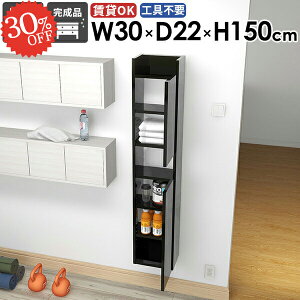 EH[VFt {I ݂˒I ΍p{[h ؐ  Ǌ|I EH[Lrlbg X ݎt gCI ܎[ k t [I  i ȃXy[X ǂɕt