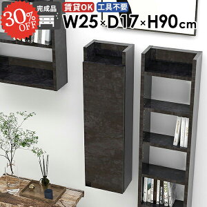 EH[VFt {I ݂˒I B[ ΍p{[h s15cm ǂɂI ȂI  ǖʎ[ EH[Lrlbg Ǌ|I  t @ gCI X ǂɕt