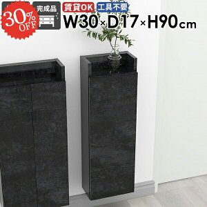 EH[VFt ȃXy[X  {I ΍p{[h ݂˒I t Ǌ|I k ǖʎ[ X EH[Lrlbg Eߏ ^ ܎[ s15cm i gCI ׂ ǂɕt