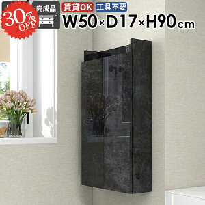 EH[VFt  ݂˒I B[ ΍p{[h gCI ǂɂI ȂI t s15cm EH[Lrlbg ǖʎ[  Ǌ|I @ ȃXy[X ݎ