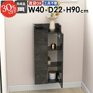 EH[VFt ݂˒I {I i ΍p{[h  ǂɂI Ǌ|I ʏ[ Lb`[  gCI EH[Lrlbg t X Ԏ[ ǂɕt