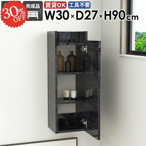 Ǌ|I EH[VFt ȃXy[X [I ΍p{[h t  EH[Lrlbg ݂˒I ʏ[ ǂɕtƋ gCI  k X Lb`[ I[v