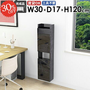 EH[VFt {I  ΍p{[h ȃXy[X t Ǌ|I  B[ [I ܎[ ݎt EH[Lrlbg gCI s15cm X ݂˒I ǂɕt