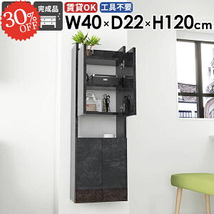 Ǌ|I EH[VFt  {I ΍p{[h EH[bN ܎[ ȃXy[X ʏ[ ǖʎ[ gCI k EH[Lrlbg Eߏ  t ݂˒I 