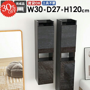 EH[VFt ݂˒I [I ʏ[ ΍p{[h t ݎt Ǌ|I X   ܎[ i EH[Lrlbg ؐ k gCI B[ ȃX