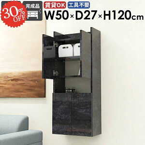 Ǌ|I EH[VFt ݂˒I ΍p{[h i ؐ t EH[Lrlbg ܎[ ʏ[  B[ X ȃXy[X gCI ǖʎ[  [I {