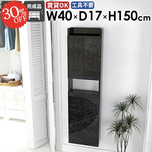 EH[Lrlbg t EH[VFt EH[bN ΍p{[h B[  Ǌ|I ݎt [I  s15cm ȂI gCI ǂɕtƋ 