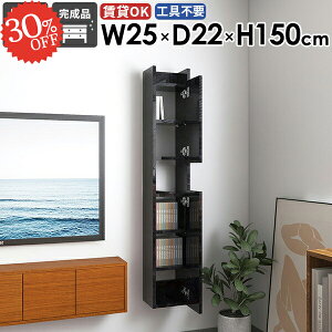 EH[VFt ݂˒I  ܎[ ΍p{[h t ݎt Ǌ|I i  [I ʏ[ ؐ EH[Lrlbg X gCI k ǂɕt