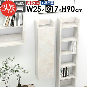 EH[Lrlbg t  ΍p{[h EH[VFt s15cm ݂˒I ǂɂI Ǌ|I ʏ[ gCI X  i Eߏ ǂɕtƋ {I 