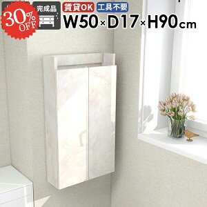 EH[VFt EH[bN [I gCI ΍p{[h Ǌ|I ǂɂI   s15cm EH[Lrlbg ȂI ǖʎ[ @ ʏ[ ݂˒I X