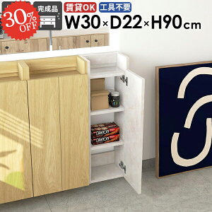 Ǌ|I EH[VFt ݂˒I ΍p{[h ǖʎ[ t ȃXy[X EH[Lrlbg gCI k   ؐ I ܎[ Lb`[ Ԏ[ Ǌ|