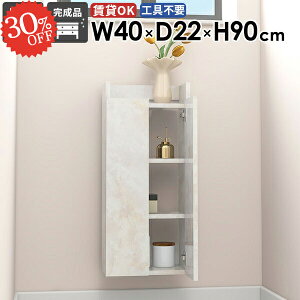 Ǌ|I EH[VFt  ݂˒I ΍p{[h ؐ ʏ t ܎[ EH[Lrlbg B[ X I[vbN [I ǂɕtƋ gCI 