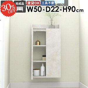 EH[VFt  ΍p{[h ݂˒I Ǌ|I ǂɂI ȂI s20cm X EH[Lrlbg ʏ[  gCI @ t Eߏ ǂɕt