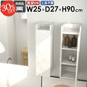 EH[Lrlbg t ݂˒I EH[VFt ΍p{[h gCI ǂɂI B[ ǂɕtƋ  Ǌ|I X i ǖʎ[  k 