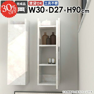 EH[VFt ȃXy[X  ݂˒I ΍p{[h X gCI ȂI ݎt Ǌ|I ܎[ EH[Lrlbg ǖʎ[ ^ @  ǂɕt