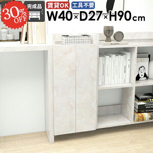 EH[VFt EH[bN [I gCI ΍p{[h t Ǌ|I  ݂˒I k ʏ[ ǖʎ[ EH[Lrlbg c X  ǂɕtƋ L