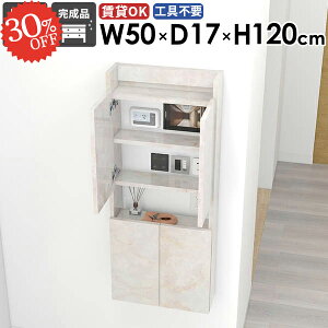 EH[VFt [I  {I ΍p{[h X ݂˒I Ǌ|I ǖʎ[ s15cm  t EH[Lrlbg ^ @ ȂI ܎[ Eߏ k gC