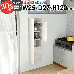 Ǌ|I EH[VFt ΍p{[h B[ t EH[Lrlbg ʏ[  ܎[ gCI k [I ǖʎ[ ݂˒I X  ǂɕtƋ 