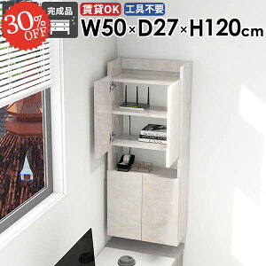 EH[VFt [I  {I ΍p{[h X ݂˒I  ʏ[ Ǌ|I ǖʎ[ EH[Lrlbg ȂI k ܎[ ^ t Eߏ gCI 