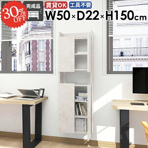 EH[VFt EH[bN ݂˒I ΍p{[h  t Ǌ|I EH[Lrlbg X k [I ȃXy[X gCI ݎt ǂɕtƋ  E