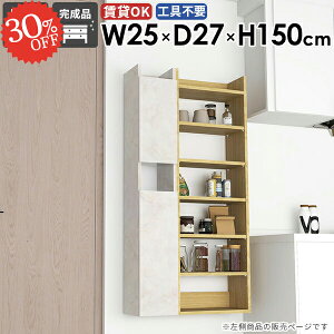 EH[VFt EH[bN ݂˒I i ΍p{[h t Ǌ|I ݎt EH[Lrlbg X ܎[ Lb`  B[ gCI  Eߏ 