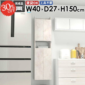 Ǌ|I EH[VFt  B[ ΍p{[h t ݎt  [I gCI ǂɕtƋ ݌˒I ݂˒I EH[Lrlbg ܎[ X ʏ