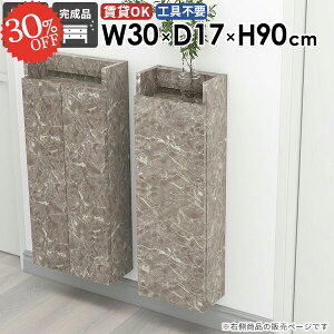 EH[Lrlbg t  ΍p{[h EH[VFt ݂˒I ǂɂI Ǌ|I X gCI ǂɕtƋ i  ʏ[ Eߏ s15cm {I 