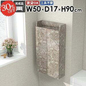 Ǌ|I EH[VFt  EH[bN ΍p{[h ȃXy[X t EH[Lrlbg Eߏ s15cm X ݎt  gCI ݂˒I ܎[ i 