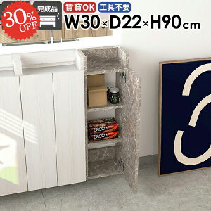 Ǌ|I EH[VFt  gCI ΍p{[h t ʏ ݎt ܎[ EH[Lrlbg k ݂˒I X B[ Eߏ ȃXy[X ǂɕtƋ