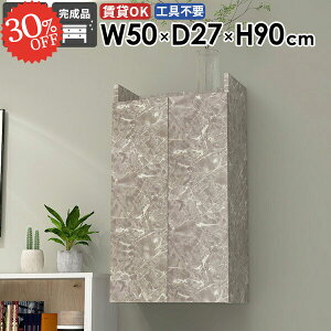 EH[VFt ȃXy[X [I t ΍p{[h ݎt ǂɂI Ǌ|I ǖʎ[ EH[Lrlbg  gCI ݂˒I k ݌˒I  c X 