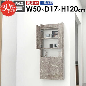 EH[VFt ݂˒I ȃXy[X ΍p{[h gCI ǂɂI B[ ȂI ǖʎ[ s15cm EH[Lrlbg  Ǌ|I ݎt @ t [