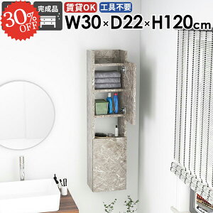 EH[Lrlbg t EH[VFt EH[bN ΍p{[h ؐ Ǌ|I  ݂˒I i ǖʎ[ B[ ʏ[ ܎[ ݎt X  