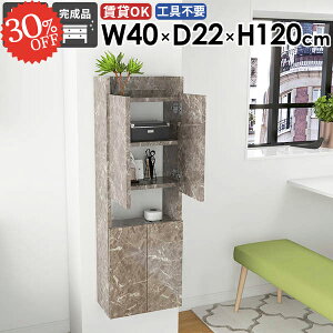 EH[VFt ݂˒I ʏ[ gCI ΍p{[h i ݎt Ǌ|I ܎[  EH[Lrlbg ȃXy[X ǖʎ[ B[  X t 