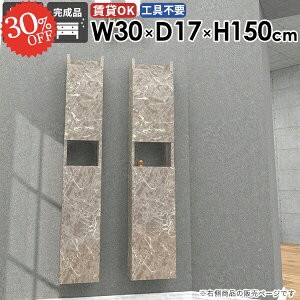 EH[VFt ݂˒I ȃXy[X gCI ΍p{[h i  Ǌ|I ܎[ [I EH[Lrlbg ݎt B[ t s15cm ǖʎ[  X