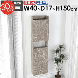 EH[VFt ݂˒I  gCI ΍p{[h ݎt Ǌ|I EH[Lrlbg i  [I s15cm X ȃXy[X ܎[ ǖʎ[ t k E