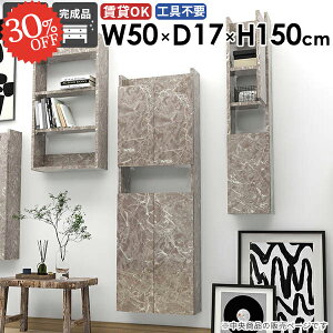 Ǌ|I EH[VFt ݂˒I i ΍p{[h ؐ ݎt gCI s15cm   EH[Lrlbg Lb` ȃXy[X ܎[ X t k ǂ