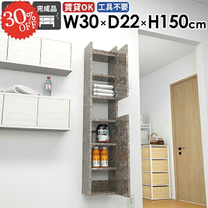 Ǌ|I EH[VFt ݂˒I ȃXy[X ΍p{[h i ؐ ݎt X  [I ܎[ gCI EH[Lrlbg k  t ǂɕt