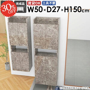 Ǌ|I EH[VFt ݂˒I  ΍p{[h B[  EH[Lrlbg [I i t ܎[ ؐ [ gCI ǂɕtƋ X 