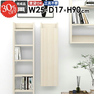 Ǌ|I EH[VFt ΍p{[h ݂˒I ǖʎ[ s15cm ؐ ǂɂI  t k X ȂI ȃXy[X EH[Lrlbg gCI ܎[ ג 