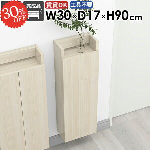 Ǌ|I EH[VFt EH[bN ݂˒I ΍p{[h [I ǂɂI ʏ X  t ܎[ I[vbN EH[Lrlbg {I B[ i 