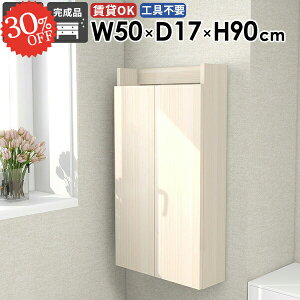 EH[VFt  ݂˒I B[ ΍p{[h Ǌ|I EH[Lrlbg ȂI s15cm gCI ǖʎ[ t  @ X {I Eߏ k ǂɕt